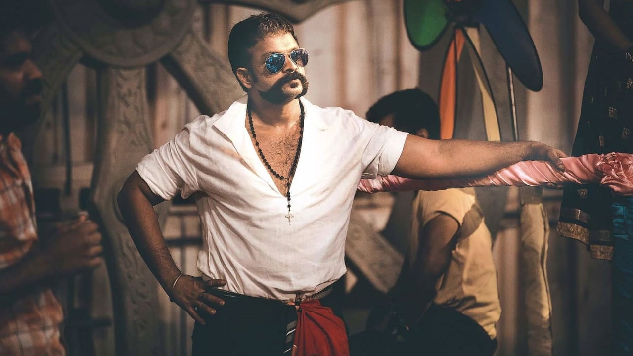 Aadu - Oru Bheegara Jeevi Aanu 2