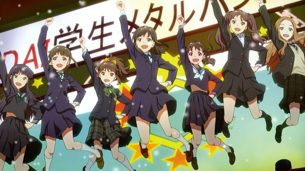 Wake Up, Girls! 7 Nin No Idol the Movie