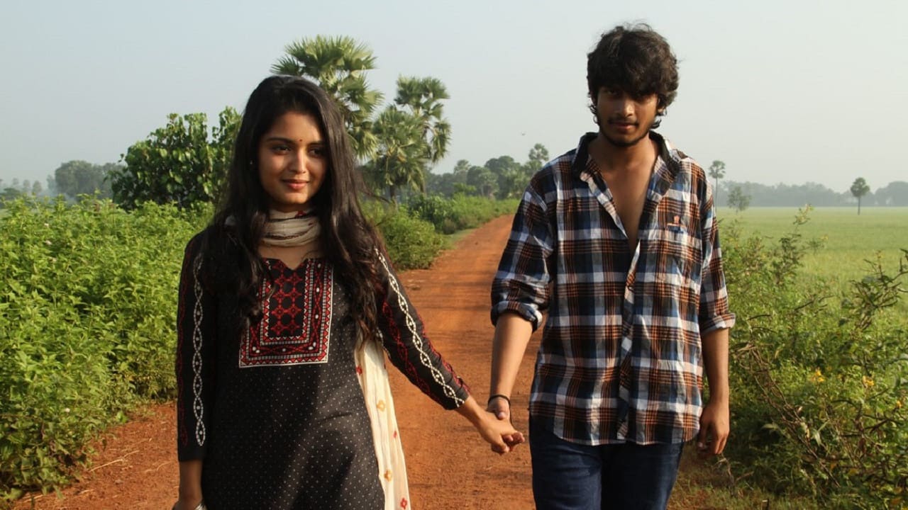 Vinara sodara veera kumara