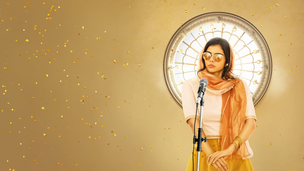 Sesham Mikeil Fathima