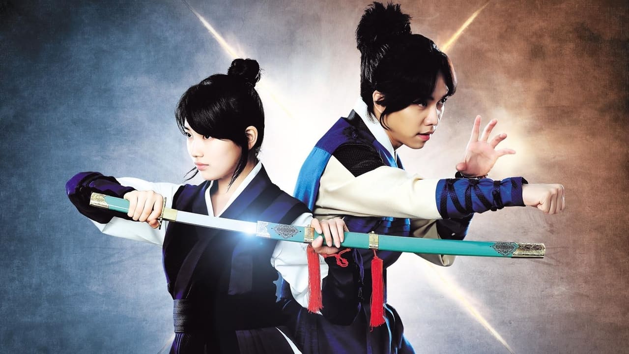 Kangchi, the Beginning (2013)