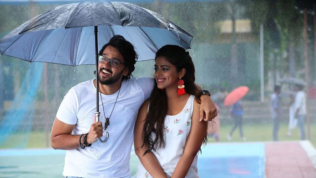 Prema Katha Chithram 2