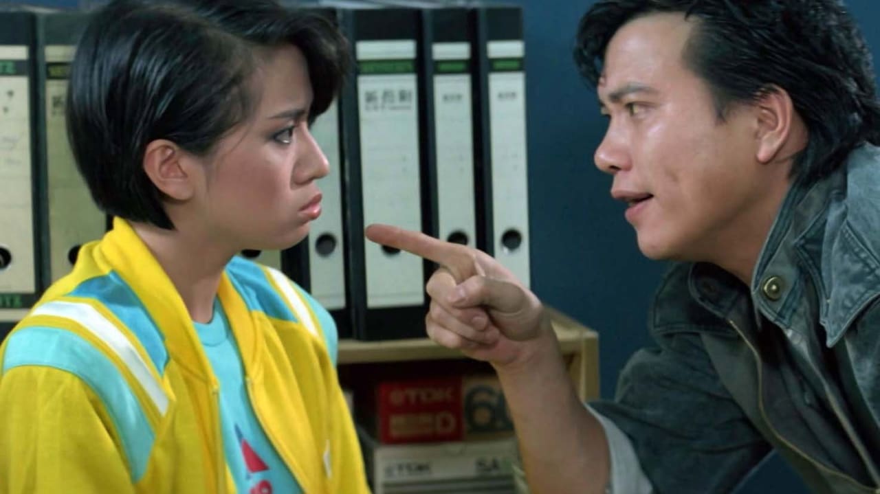 Juk nei ho wan