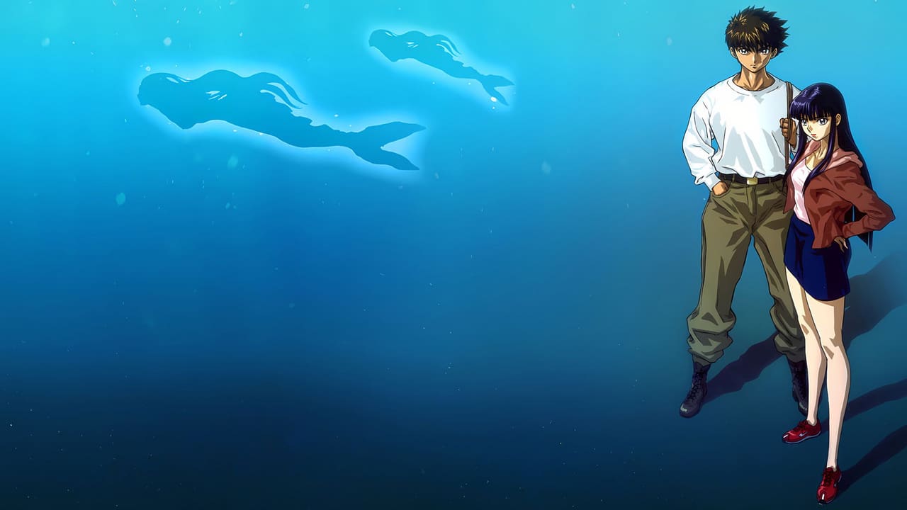 Mermaid Forest