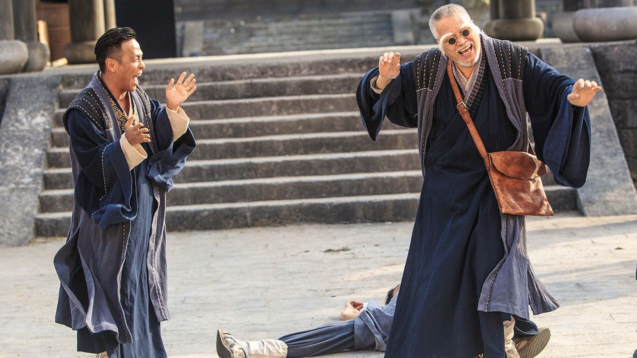 Oolong Courtyard: KungFu School