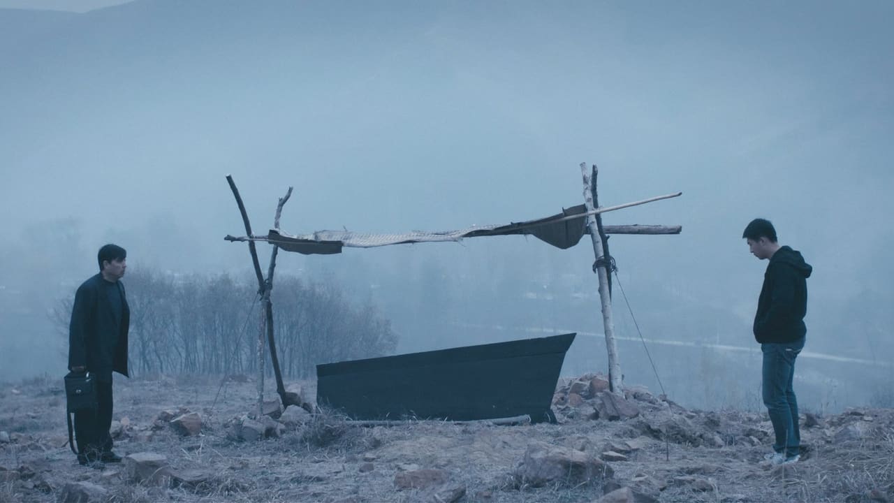 The Coffin in the Mountain