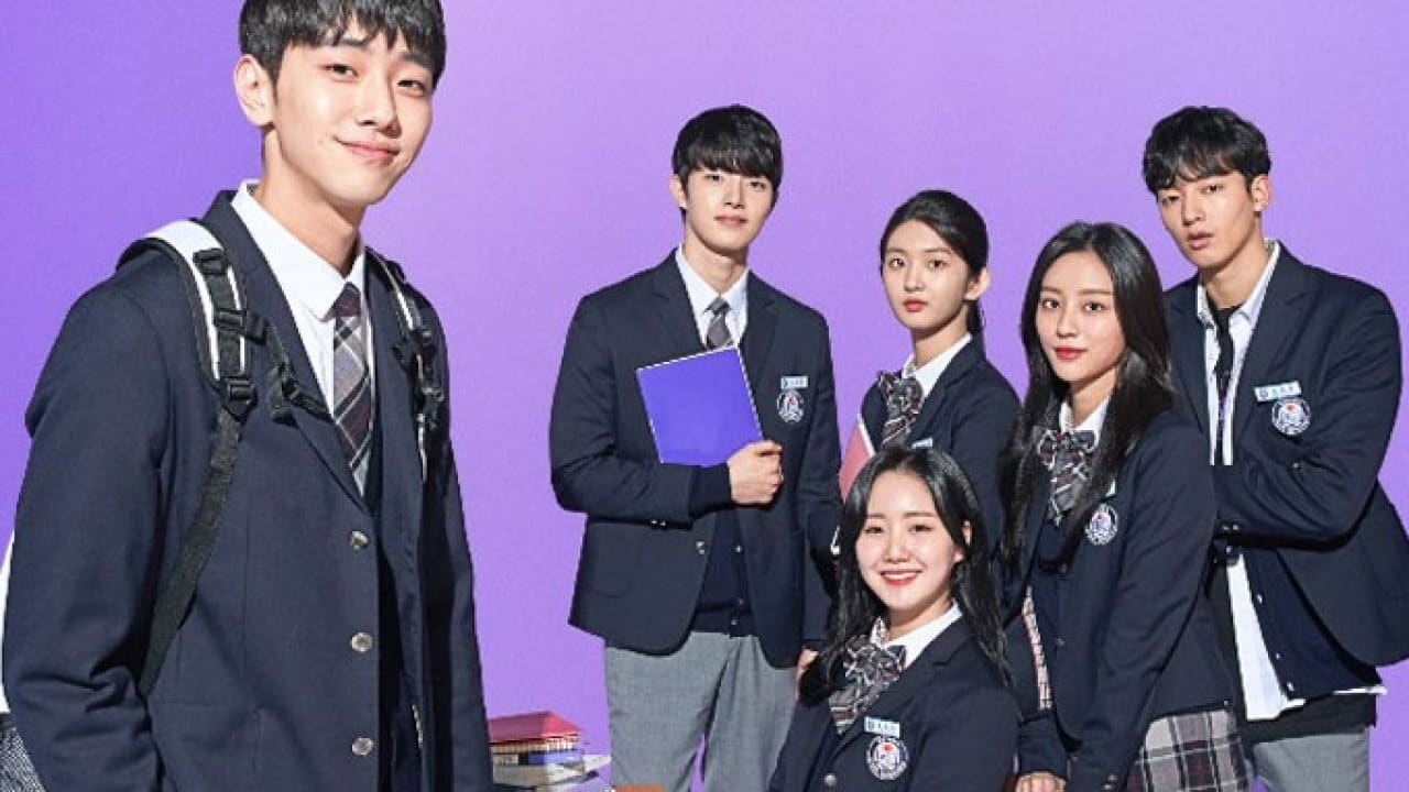 The Temperature of Language: Our Nineteen (2020)