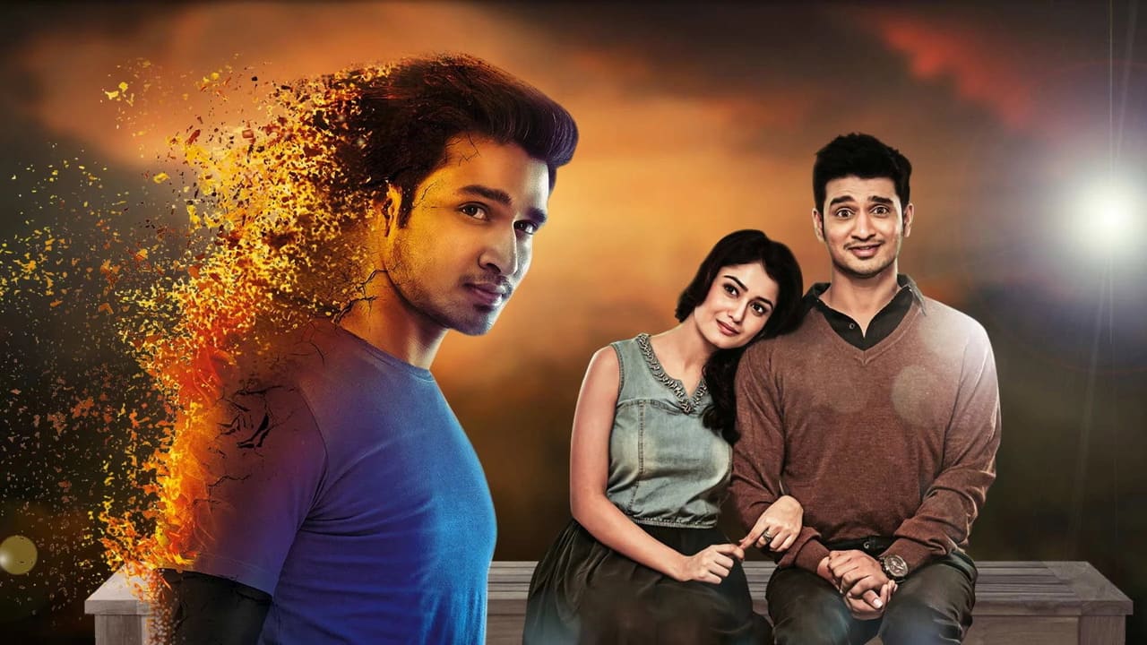Surya vs. Surya