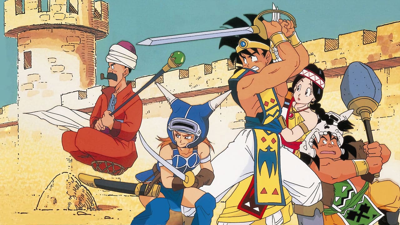 Dragon Warrior