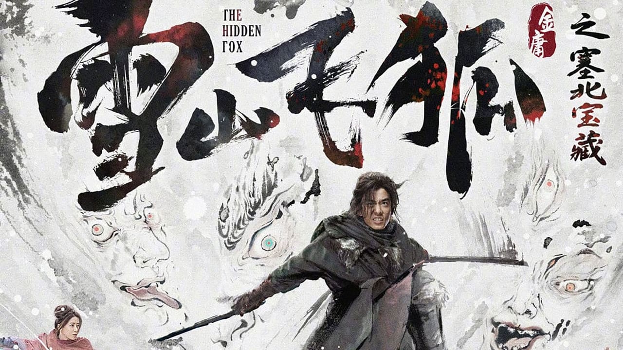 The Flying Swordsman