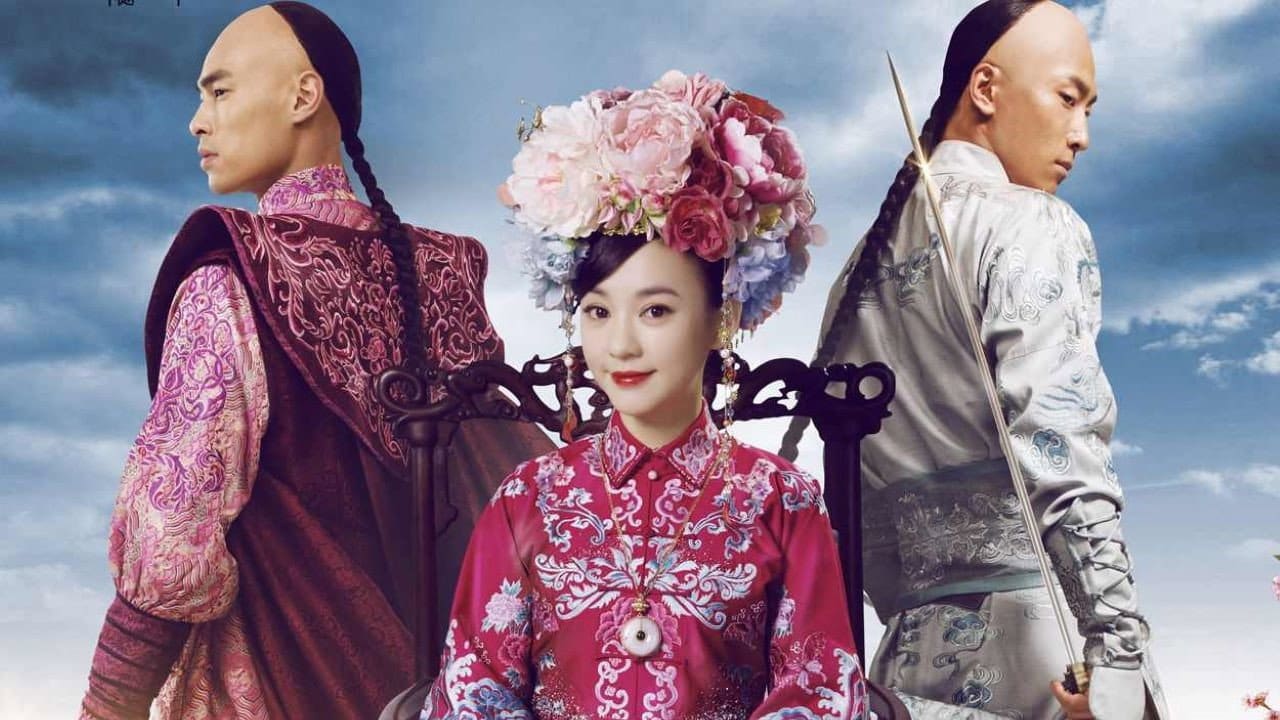 Xin bu bu jing xin
