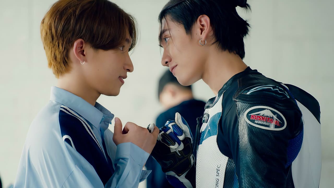 Love in the Air (2022)