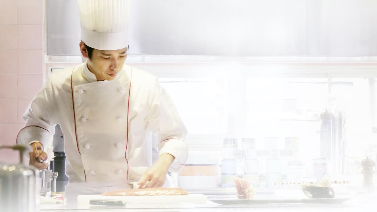 The Last Recipe: Memory of Giraffe's Tongue