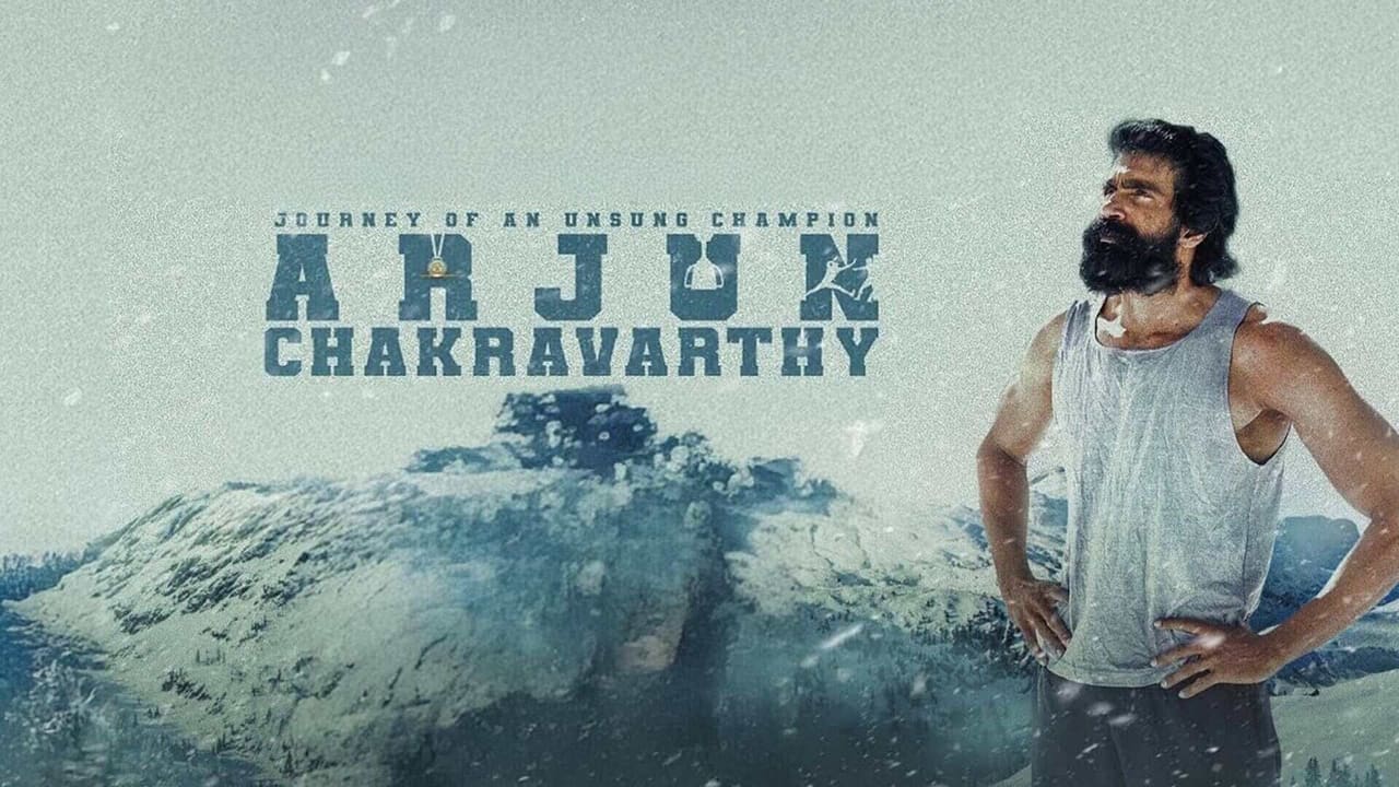Arjun Chakravarthy