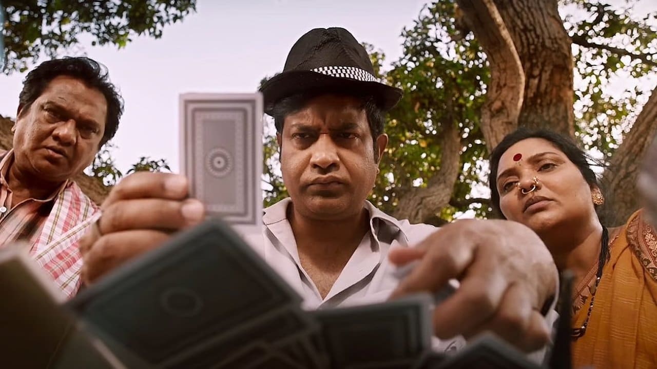 Srikakulam Sherlockholmes