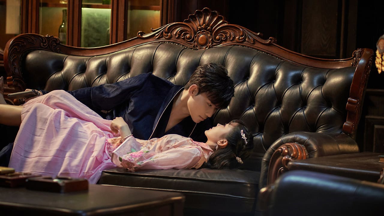 Maid's Revenge (2022)