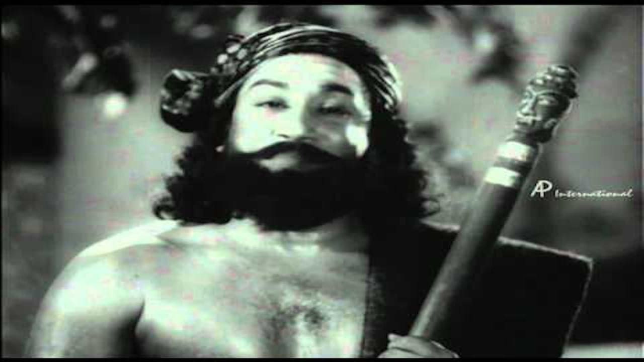 Harishchandra