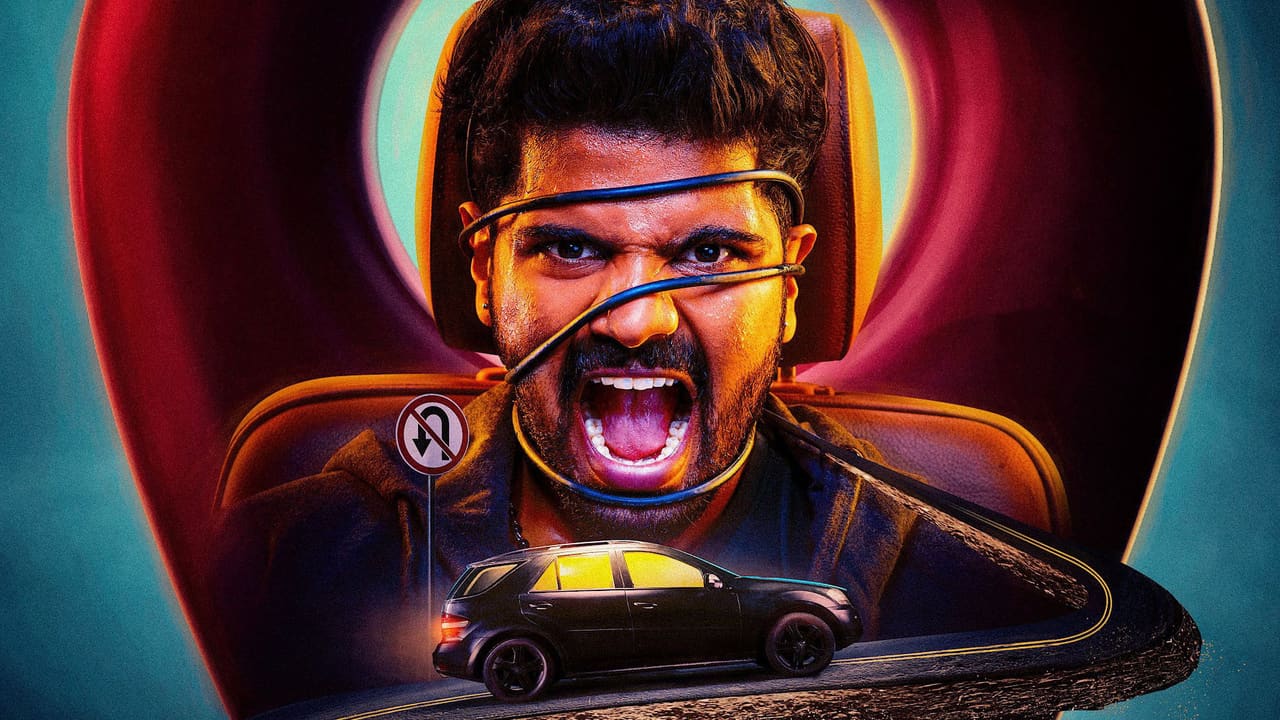 Dongalunnaru Jagratta