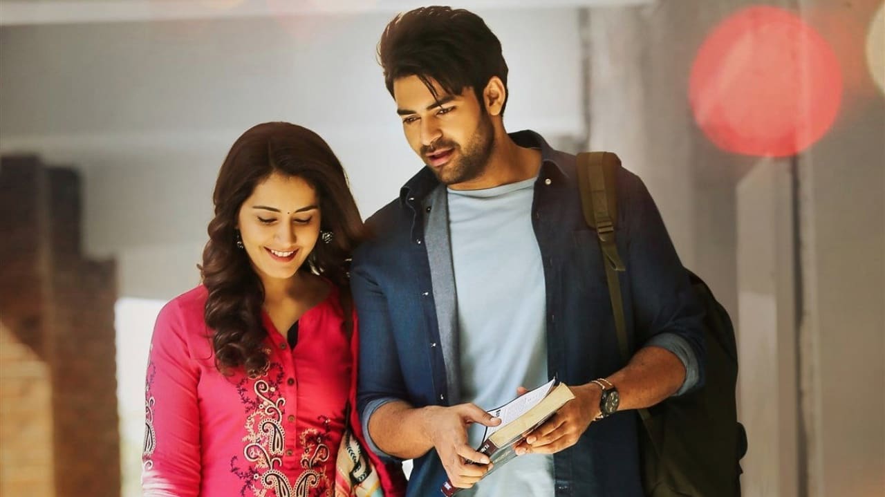 Tholiprema
