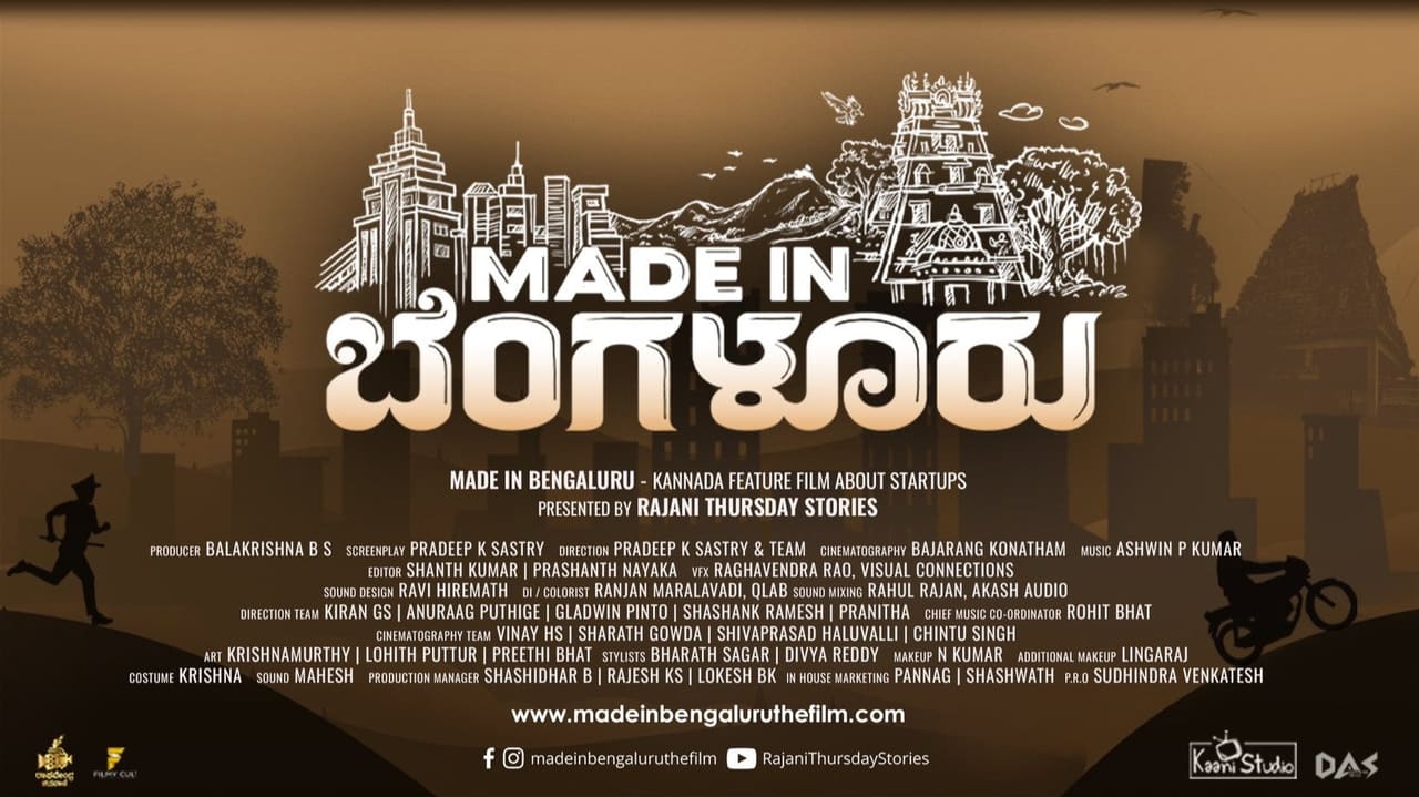Made in Bengaluru