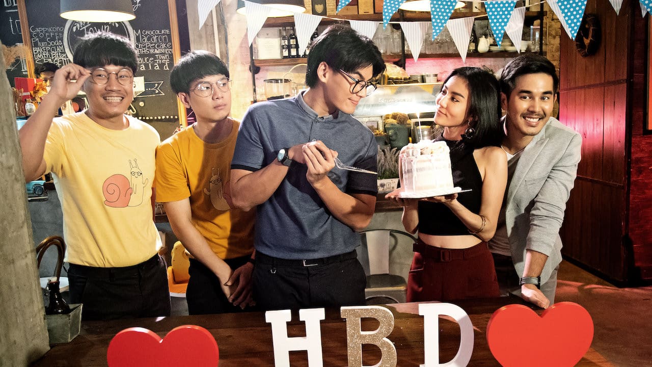 Bangkok Love Stories 2: Hey, You! (2018)