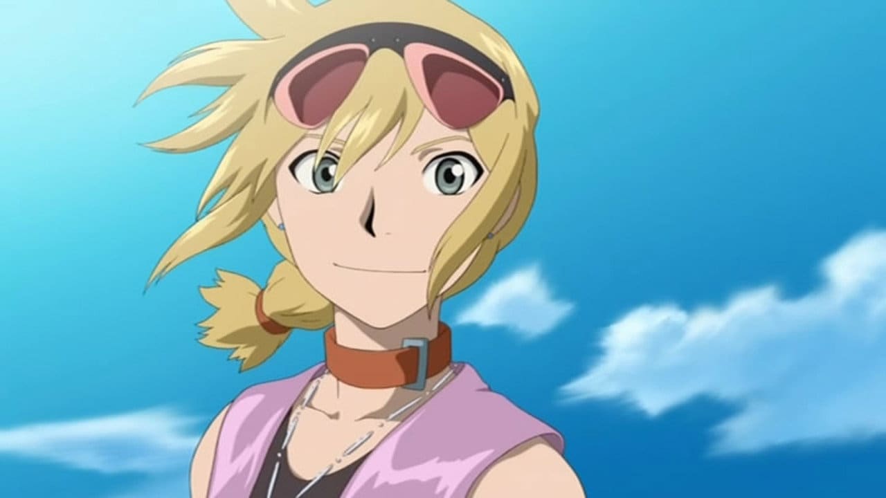 Taido rain burû