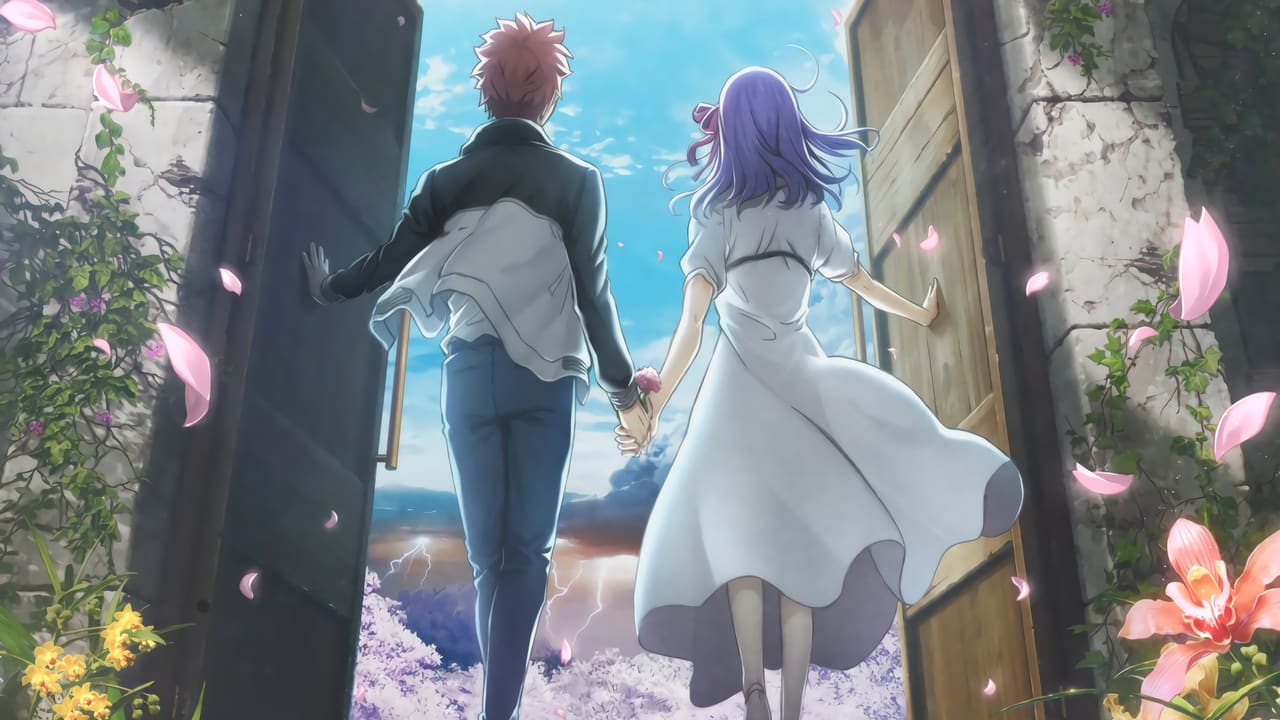 Fate/stay night [Heaven's Feel] III. spring song
