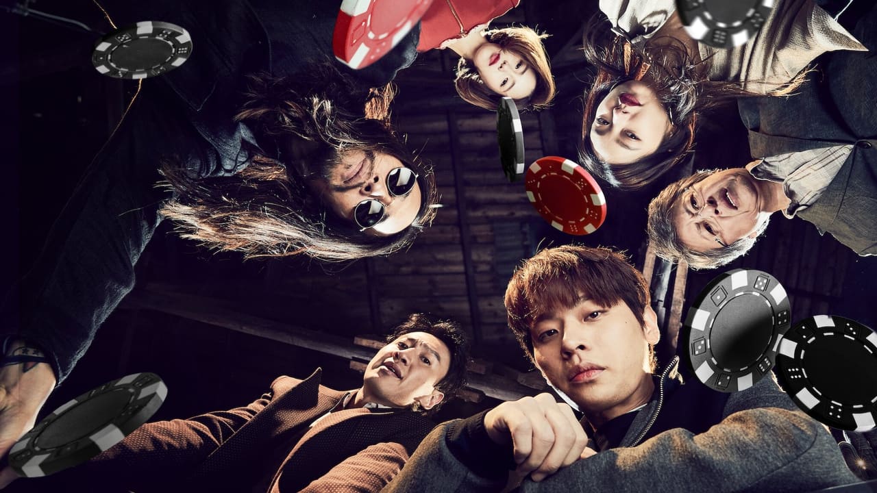 Tazza: One-Eyed Jack