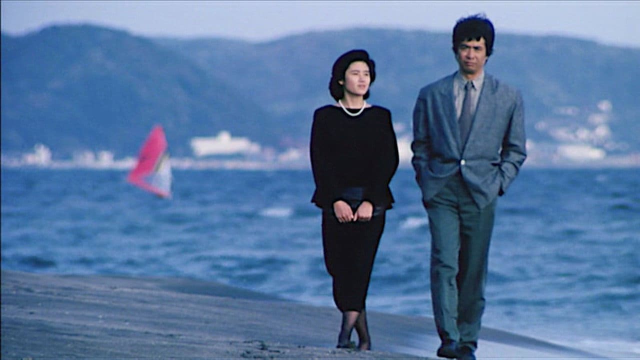 Sôshun monogatari