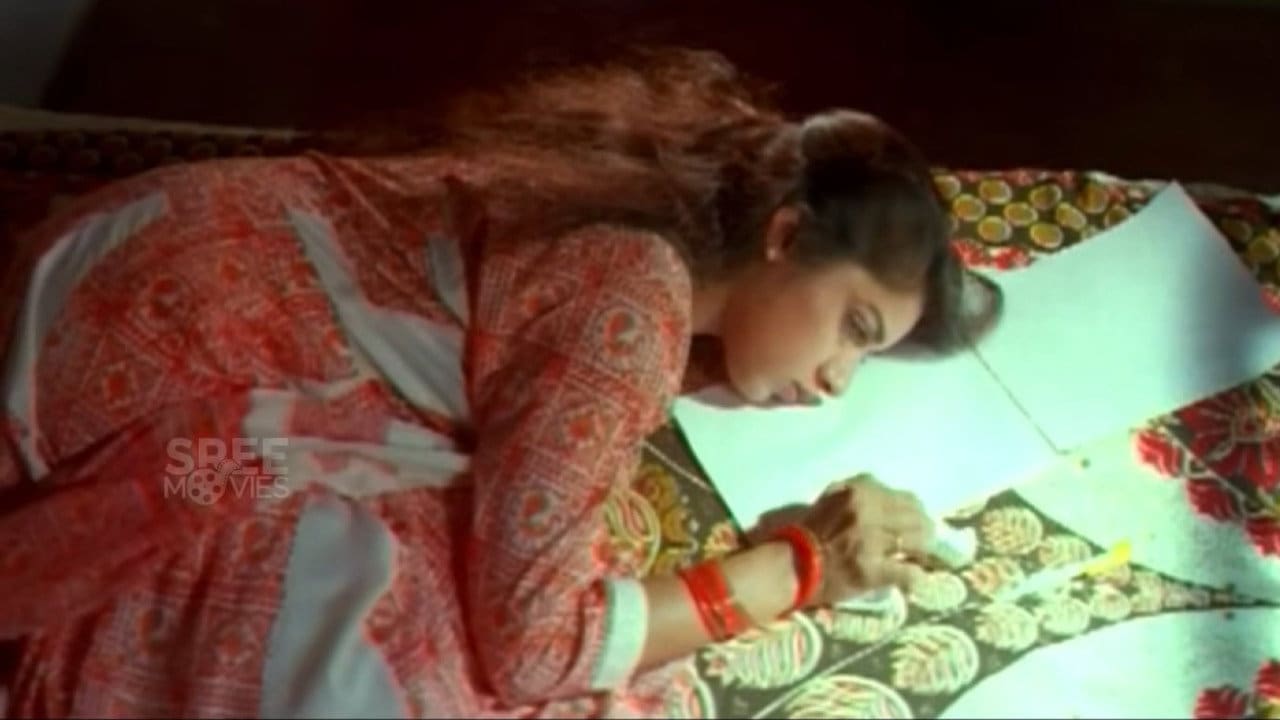 Maya Mayuram