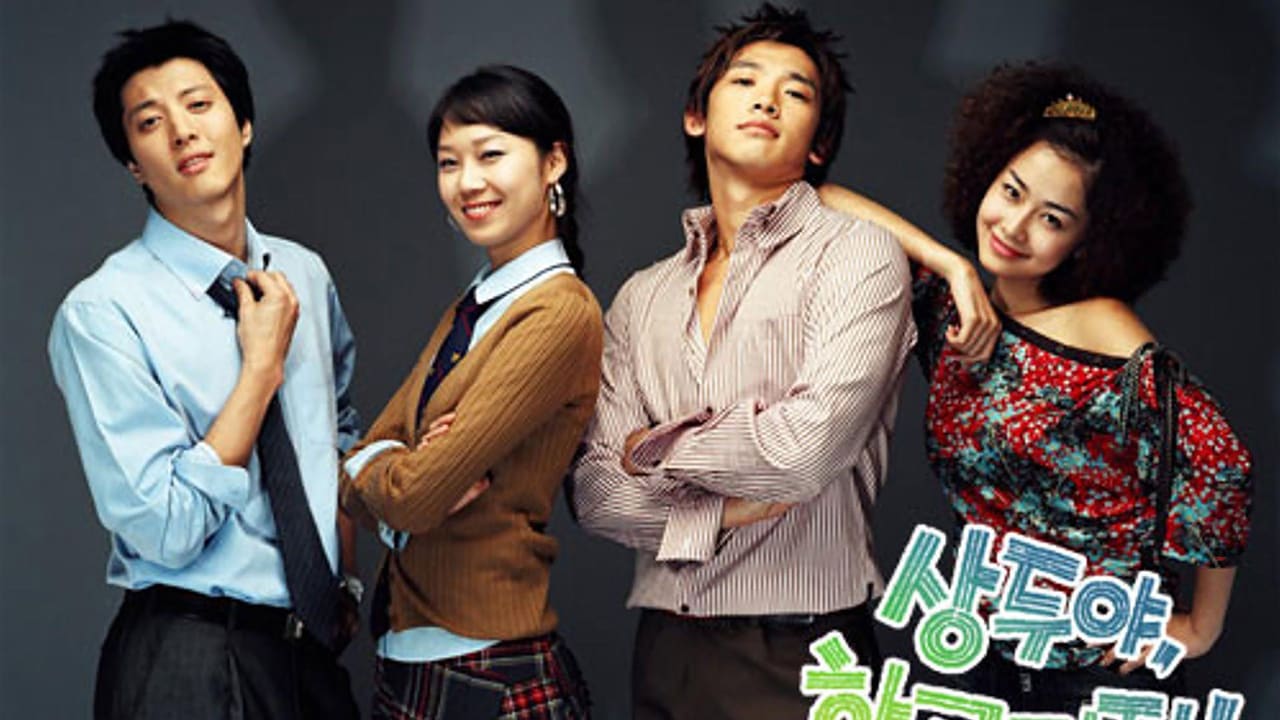Sang Du, Let's Go to School (2003)