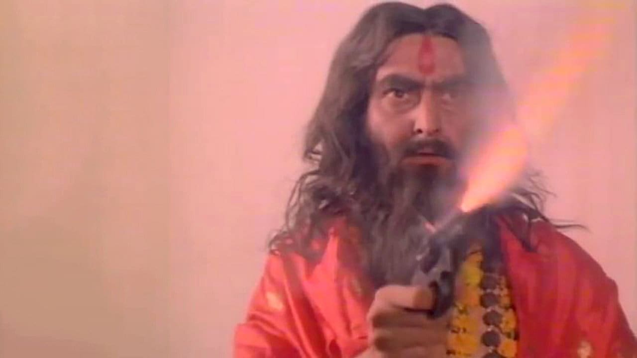 Joi Baba Felunath: The Elephant God