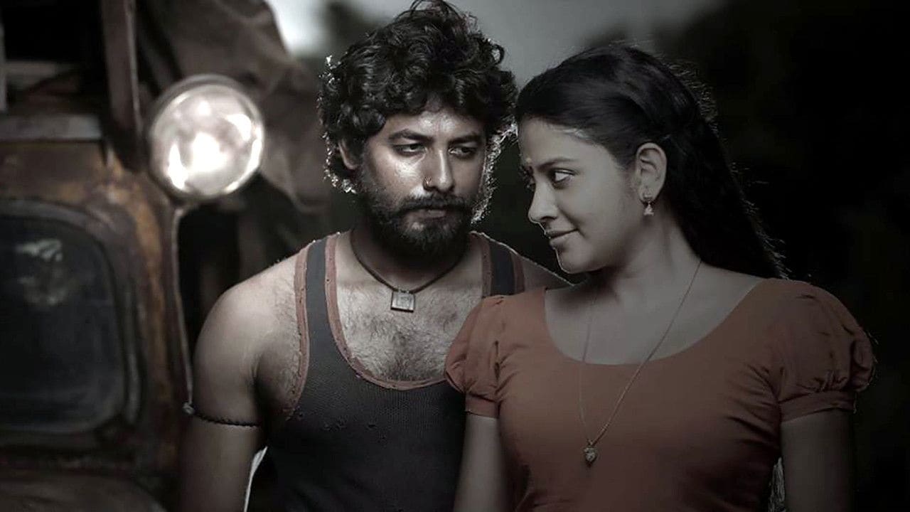 Nedunchalai