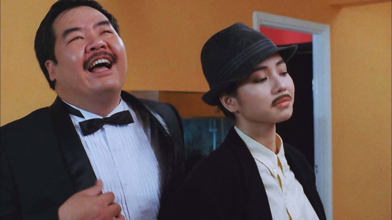 Gui ma bao biao zei mei ren