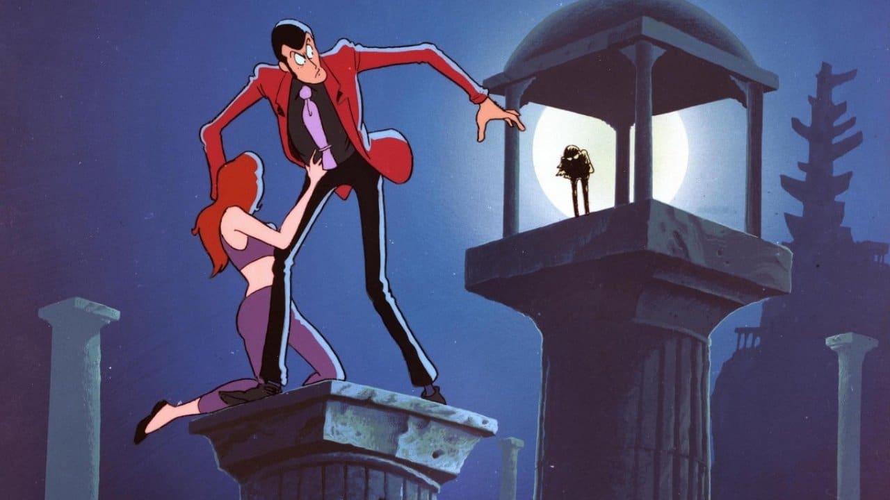 Lupin the 3rd: The Mystery of Mamo