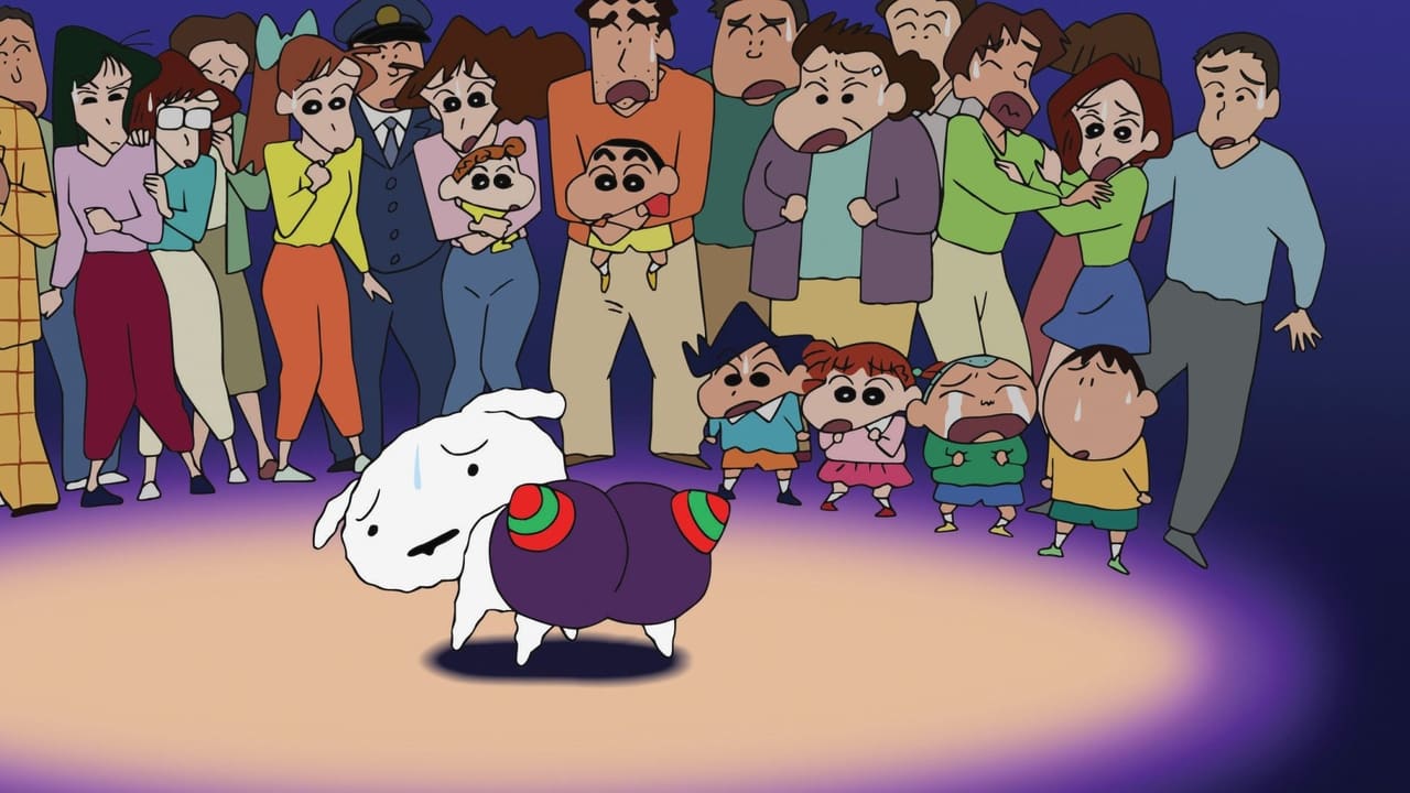Kureyon Shinchan: Arashi o Yobu: Utau Ketsudake Bakudan!