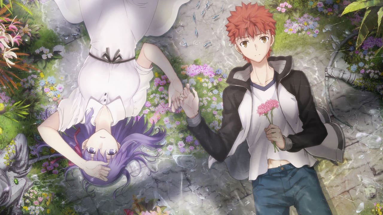 Fate/stay night [Heaven's Feel] II. lost butterfly
