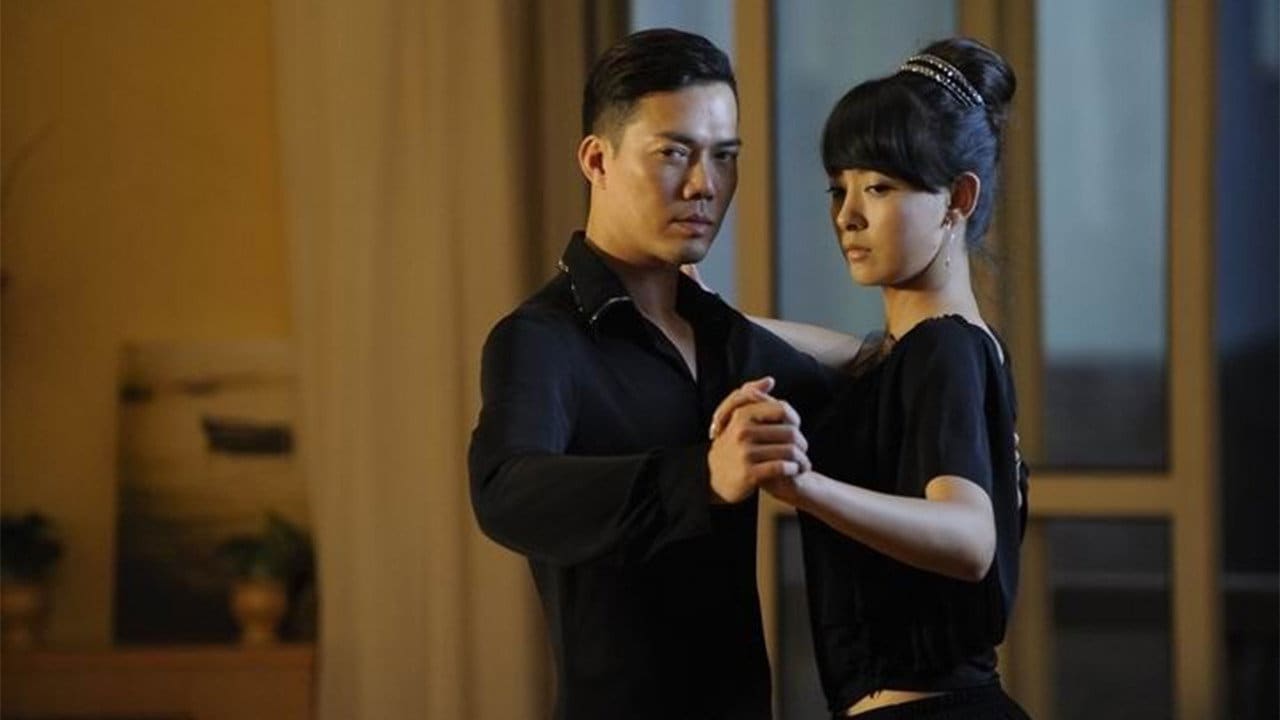 Kung Fu Hip-Hop 2