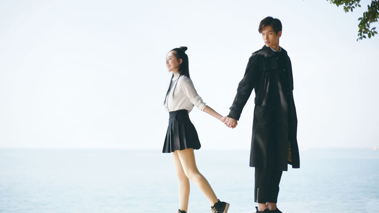 I Hear You (2019)