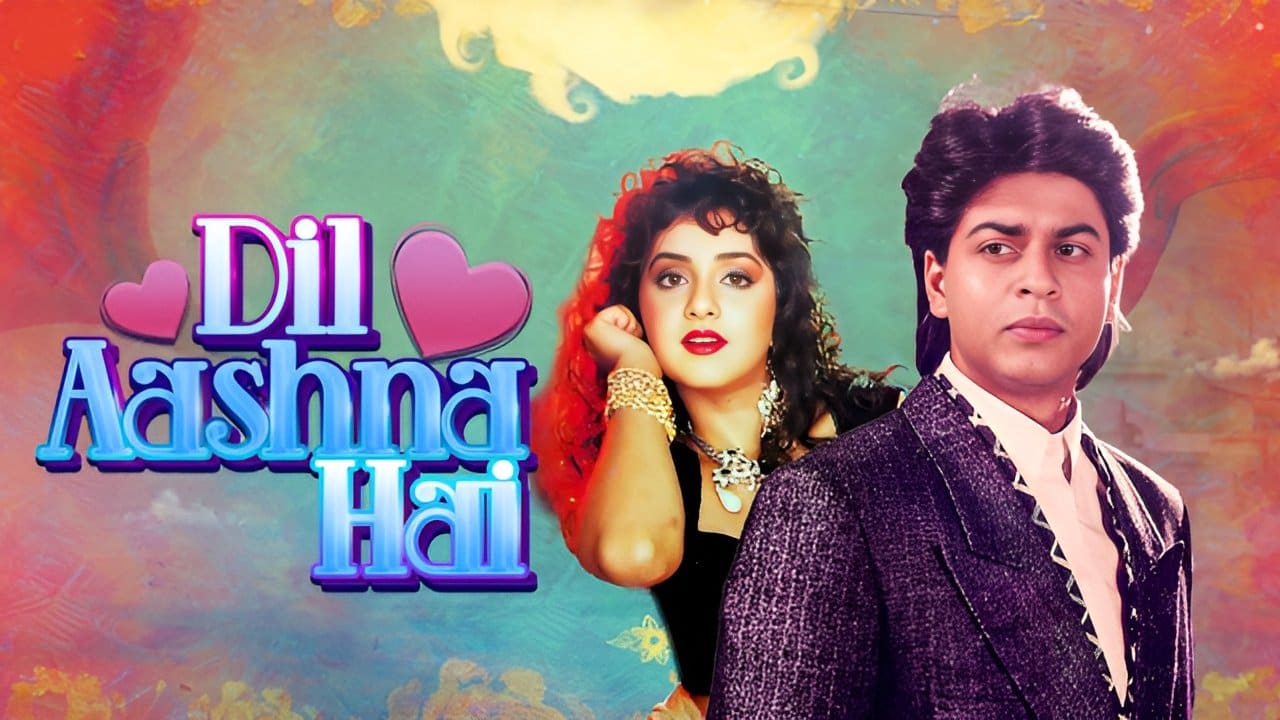 Dil Aashna Hai (...The Heart Knows)