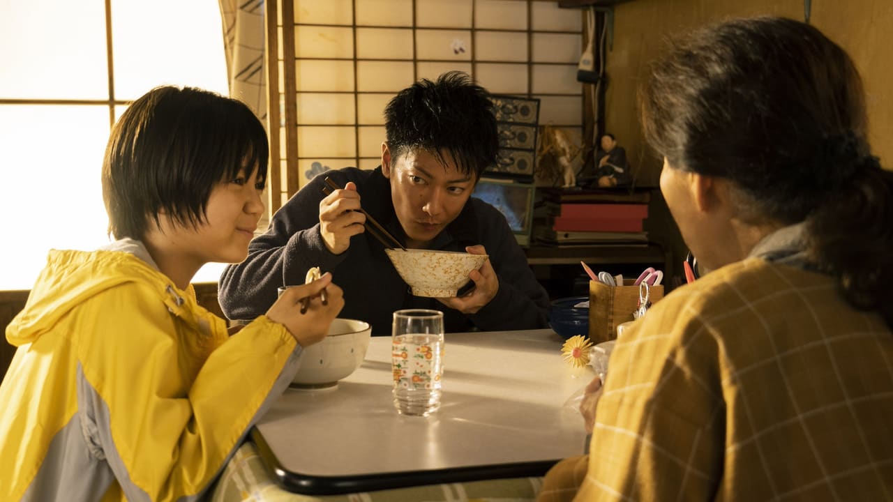 Mamorarenakatta mono tachi e