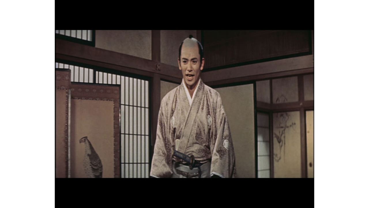 Chushingura