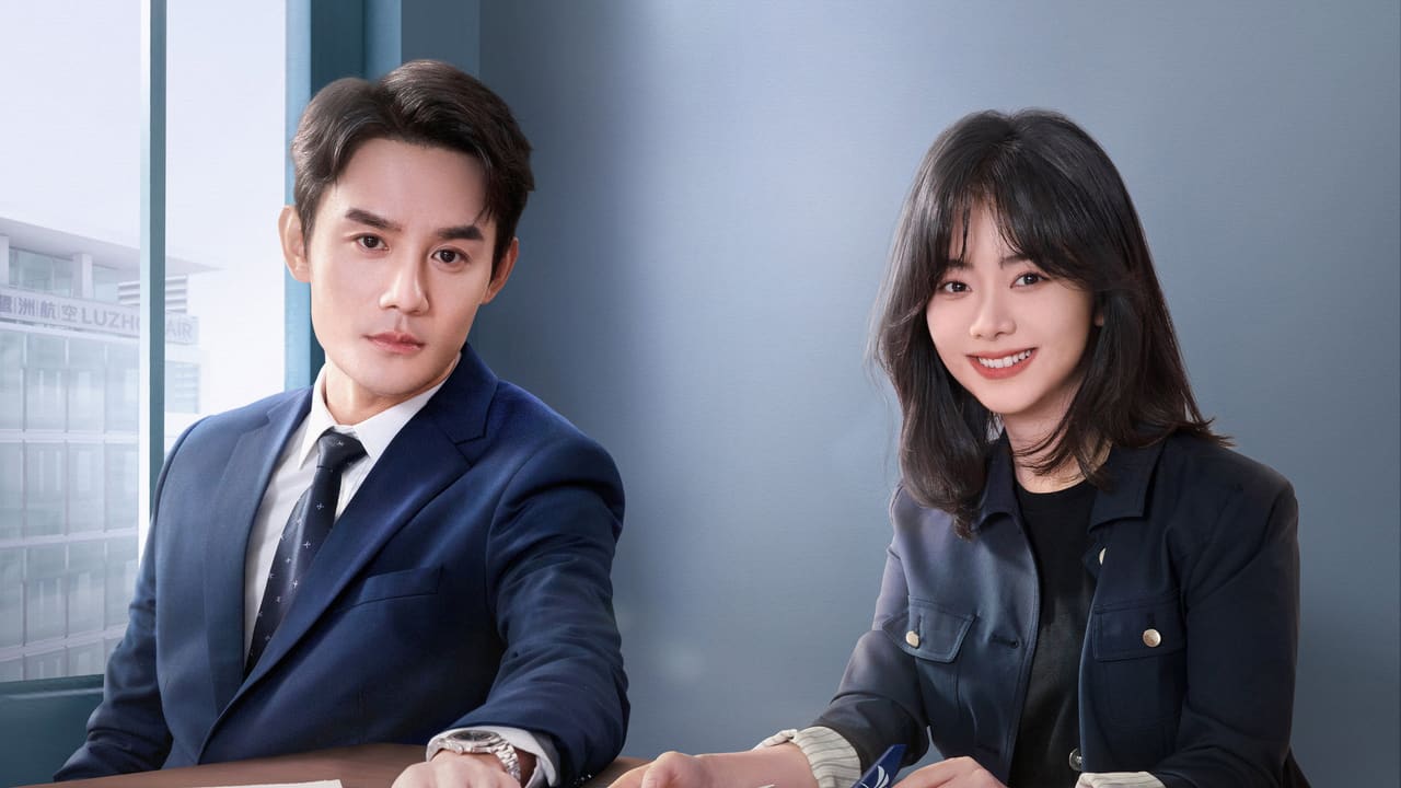 Flight to You (2022)