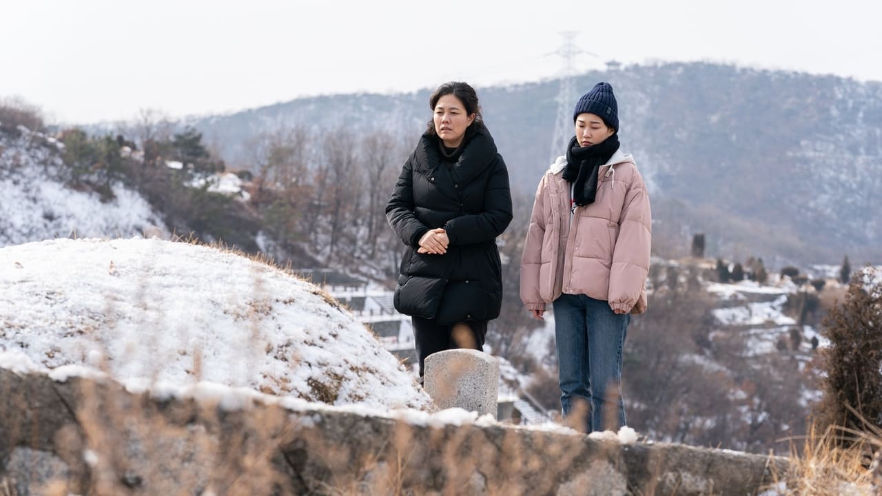 Gyeongaheui ddal