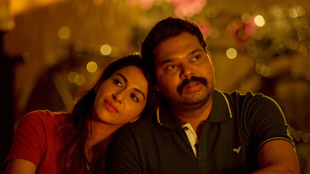 Parundhaaguthu Oor Kuruvi