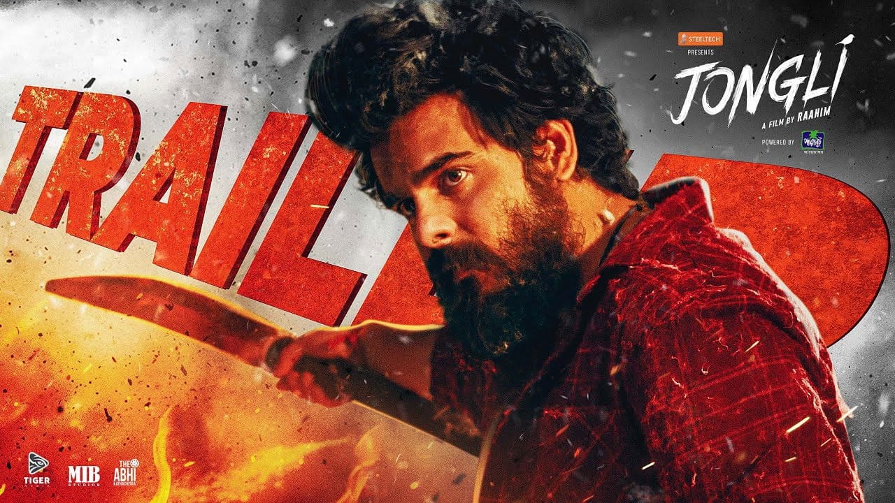 Jongli