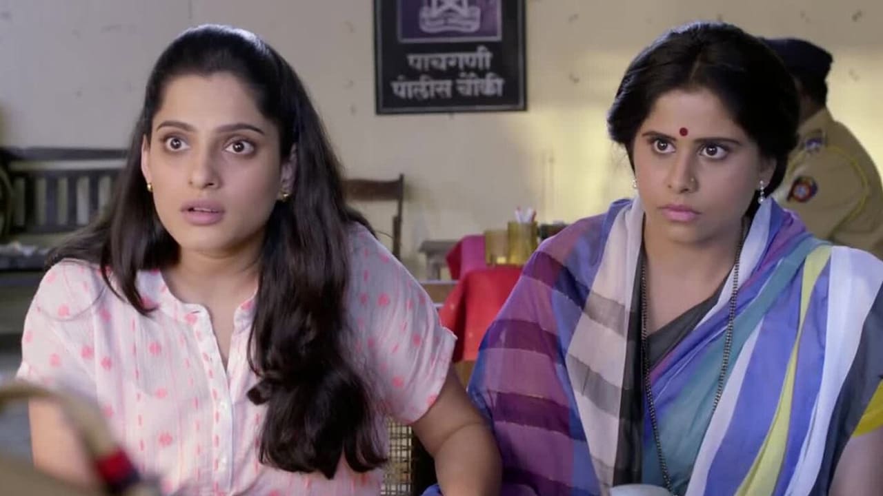 Vazandar: Biggie