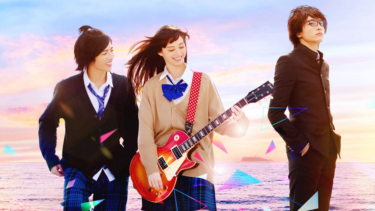 Fukumen-kei Noise