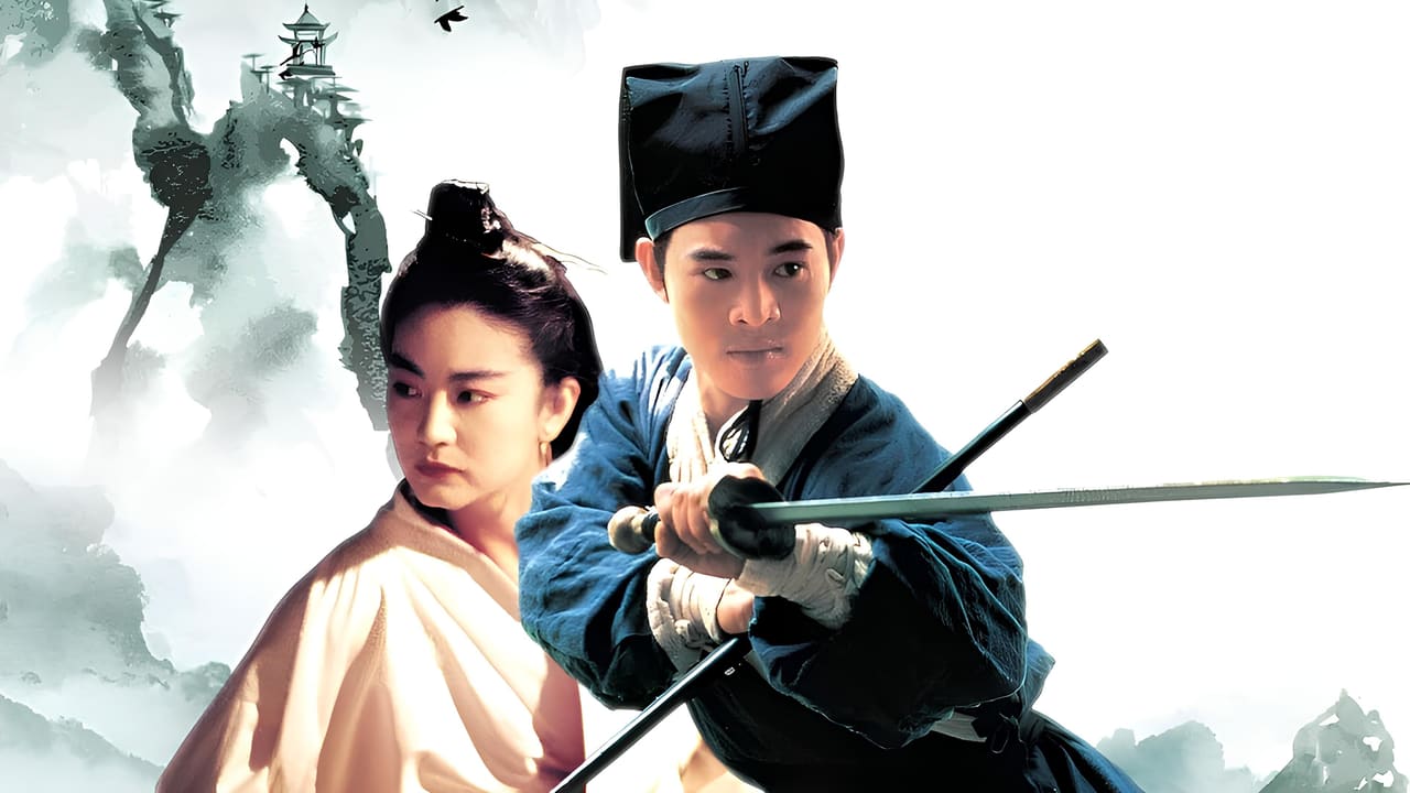 Swordsman II