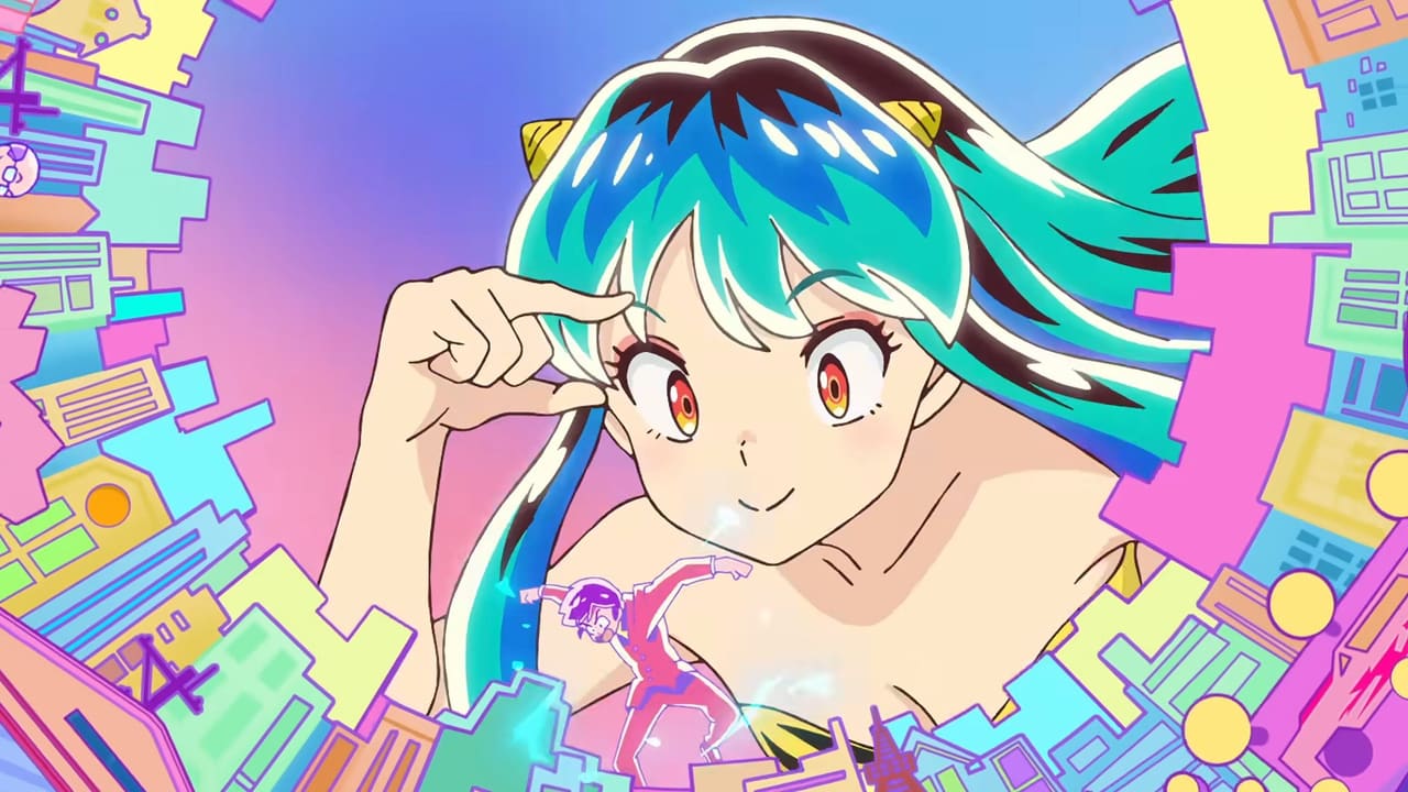 Urusei yatsura